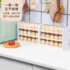 Кухонная подставка для хранения, полка для холодильника, свежая коробка для яиц, стеллаж для выставки товаров, держатель контейнера для яиц