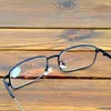 Óculos de sol de aro completo quadro preto liga memória templos óculos lentes multi-revestidas ver perto n distante óculos de leitura bifocal 0,75 a 4