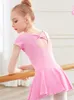 Abbigliamento da palcoscenico Body per balletto in tinta unita per bambini Costume Pagliaccetti latini Abito da ballo per ragazza senza schienale Top in chiffon classico fantasia di Halloween