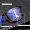 サングラスメンズ女性のトレンディな多焦点読書メガネユニセックスの進歩的な眼鏡近くの青色光ブロックHDバイフォーカルアイウェア