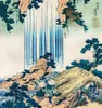 Duschvorhänge Japan Vorhang Wasserfall Dekor Badezimmer Kunst