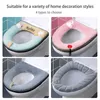 Toilet Seat Covers 2023Comfortable Bathroom Keeps Warm In Winter Washable Cushion Plush With Handle Lid Accessories