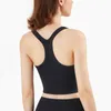 Tenue de yoga avec logo Débardeur Slim Push Up Soutien-gorge de gymnastique Élastique Creux Nylon Sous-vêtements de sport Femmes Cyclisme en plein air Hauts à séchage rapide