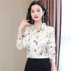 Luxury Fashion Pink Floral Shirt 2023 Women Designer Silk Satin Runway Tops Office Lady Long Sleeve Graphic Bluses Autumn Winter Chic Lapel Classic Button Up Shirts