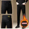 Neue JEANS Hose Hose Herrenhose Stretch FLEECE Verdickung Winter DDicon Gestickte eng anliegende Jeans Baumwollhose gewaschen gerade Business Casual HX3278-1-1