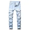 Jeans pour hommes Hommes Couleur claire Slim Fit Trou High Street Bleu Non élastique Casual Fashion Urban Stretwear255W