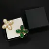 C House صغير العطر أربع أوراق البرسيم الأوسط بروش بروش Emerald بروش أبيض والأخضر