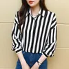 レディースブラウス韓国ファッション女性シャツストライプ長袖ブラウスボタンアップ秋の服エレガントなシャツ基本的な女性トップス