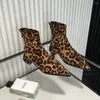 Boots Womens Pointed Toe Leopard Mixed Colors Ankle Low Heel Pull On Shoes Retro 2023