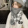 esigner scarf for women Winter Female Lattice Imitation Cashmere Scarf Autumn And Winter Thick Fashion Warm Wild Scarf Shawl