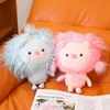 Bonecas de pelúcia de alta qualidade kawaii leão boneca peludo bonito animal brinquedos para crianças meninas presentes de aniversário 231007