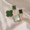 Millionaire Earrings four leaf colver 18K gold plated Agate Mother-of-Pearl vintage earing for women men girlfriends party wedding jewelry gifts