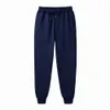 Mens Pants Men Casual Sports Running Workout Jogging Long Gym Sport Trousers For Jogger Sweatpants 231007