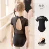 Stage Wear Enfants Solide Couleur Ballet Fille Costume Barboteuses Dos Nu Femme Justaucorps Danse Classique Dentelle Patchwork Vêtements Latins