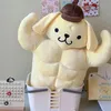 Pluszowe lalki Sanrio śmieszne mięśnie klatki piersiowej POM PURIN PURIN PLAYN DLAWA LITNY Żółty pies Doll Prezent 231007