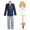 Anime Oshi No Ko Hoshino Akuamarin Costume cosplay uniforme da cameriere