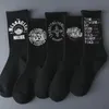 8 paires de chaussettes longues déodorantes pour hommes, chaussettes de sport tout-en-un pour garçons, chaussettes d'hiver en coton noir, bas de basket-ball pour hommes