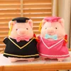 Poupées en peluche Kawaii cochon jouet en peluche doux cochon Animal oreiller coussin enfants anniversaire cadeau de remise des diplômes pour les étudiants décor à la maison 231007