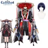 Genshin Impact Scaramouche Cosplay Costume Uniform Suits Full Set Outfit Balladeer Kunikuzushi Halloween Costume för MenCosplay