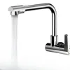 Kitchen Faucets Faucet Wall Mounted Single Cooled Rotatable Sink Vegetable Basin Dishwashing Anti Splash Water