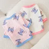 Dog Apparel Elephant Print Hoodie Pet Clothes Cotton Shirt Clothing Dogs Super Small Cute Chihuahua Spring Autumn Pink Boy Mascotas