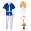 Anime Oshi No Ko Hoshino Akuamarin Costume cosplay uniforme da cameriere