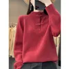 Women's Sweaters Chinese-style Buckle Pullover Cashmere Sweater Female 2023 High-grade Exotic Pure Wool Knitted Bottoming Coat