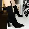 Botas 2023 Retro Mujer Tacones cuadrados Tobillo Bota Otoño Mujeres Punta puntiaguda Estiramiento Calcetín de punto 9.5 cm Alto Negro Gris Zapatos