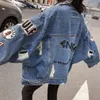 Fashion The Loose Hole Embroidery Patch Denim Jacket