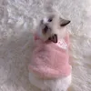 猫の衣装冬の漫画犬の服暖かいクリスマスセータースモールヨーキーペットの衣類コート編み物布xs-xl