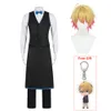 Anime Oshi No Ko Hoshino Akuamarin Costume cosplay uniforme da cameriere