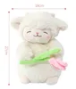 Plush Dolls Sweet White Sheep Lam Hold Tulip Flower Soft Stuffed Hug Doll Toy Kid Girl Birthday Christmas Gift 1pc 231007