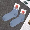 Women Socks Anime Genshin Impact Qiqi Keqing Zhongli Diluc Venti Klee Adult Cosplay Costume Student Sock Prop Halloween Gift