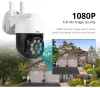 KERUI HD 1080P Telecamera IP Sicurezza domestica Tuya Smart APP Controllo Wireless IP65 Impermeabile Rilevamento movimento Allarme Telecamera di sorveglianza