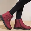 Boots Winter Ankle Boots Women Waterproof Women Snow Boots Black Round Toe Shoes Woman Comfortable Female Flat Boots Sneakers Big Size 231009