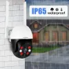 FUERS 3MP 5MP IP 카메라 TUYA 스마트 실외 홈 보안 자동 추적 인간 탐지 카메라 WiFi CCTV 감시 카메라