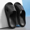 A3 Summer slippers for women, cute home indoor bathroom bathing thick-soled non-slip couples home cartoon sandals for men