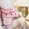 Dog Apparel Clothes in 2023 Summer Thin Lace Strawberry Teddy Chihuahua Vest Puppy Breathable T-shirt for Dogs Cats Costume 231009