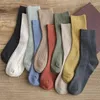 Damensocken, 5 Paar, Herbst und Winter, einfarbig, verdickte Baumwolle, trendige Fashiona, hochwertige lässige warme mittlere Röhre