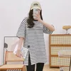 Maternity Tops Tees Black And White Striped Short Sleeve T-shirt For Feeding Summer Pregnant Women Clothes Postpartum Breastfeeding Clothes 9252 231006