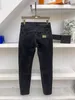 Jeans da uomo in stile retrò autunno e inverno 2023 jeans a matita in materiale misto cotone confortevole di alta qualità jeans di marca di lusso dei migliori designer