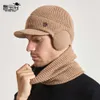 Combinaison de protection d'oreille chaude pour homme, bavoir en laine en peluche, pull tricoté, chapeau tricoté, hiver 9148