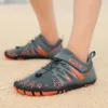 Water Shoes Barefoot Shoes Gym Quick Dry Upstream Aqua Shoes Sport Running Fitness Men's Women's Sneakers Beach Water Sports Swimming Shoes 231006
