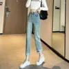 Jeans femininos Tubo reto de cintura alta skinny para verão 2023 retalhos de retalhos Small Man 9/3 Calças de tubulação de outono