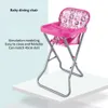 Dining Chairs Seats Simulation Baby Stroller High Chair Furniture Girl Pretend To Play Toys Doll Dining Chair 231006
