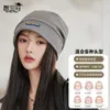 8149 Herbst/Winter Koreanische version stapeln gestrickte pullover frauen stirnband plüsch isolierung baby kalten hut