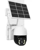 5MP 360 Rotera PTZ Solar IP Camera 4G Sim Card/WiFi Motion Detection Alarm Recording Color Night Vision CCTV Security Camera