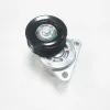 Tendeur de courroie de moteur, accessoires de voiture, pour Mazda 6 2005-2012 CX7 2009 Mazda 3 2008-2012 BL hommage 2006 Mazda 8 Bestune B50