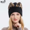 9865 new wool Korean leopard cat ear female elastic knitted cold hat Ski Hat warm