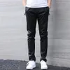 Pantaloni stile harem in pelle pu da uomo con vita elastica pantaloni dritti casual streetwear slim fit pantaloni neri in ecopelle di grandi dimensioni da uomo239u